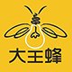 RFID工業物聯智能設備